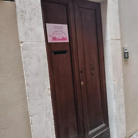 Apartment Jed Sweet Dreams